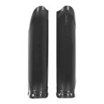 LOWER FORK COVERS YAMAHA YZF 450 2023 - BLACK